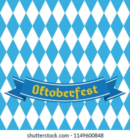 Blue and white rhombus repetitive background. Germany beer festival. Vector design template for greeting cards, invitation, advertising banners, etc.
