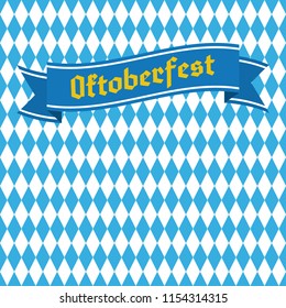 Blue and white rhombus seamless pattern. Germany beer festival. Vector design template for greeting cards, invitation, advertising banners, etc.