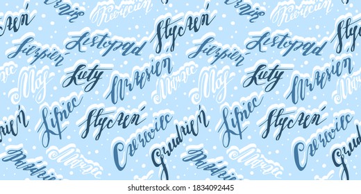 El patrón de invierno azul sin soldadura consiste en doce nombres meses de texto de letras en el lenguaje polaco con nieve