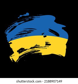 Abstrakte, blaue und gelbe Farben, Vektorgrafik. Symbol der Ukraine. 