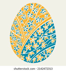 Blue and yellow Eater egg with hand drawn blossom branches pattern. Vector file for print, cut, sublimation.

