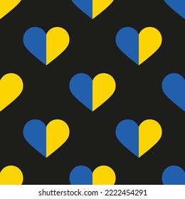 Blue and yellow halves Hearts. Seamless vector pattern. Illustration on black background. For original designs, cards, prints, designer packaging, and stylish textiles. Valentine Day. Ukraine support.
