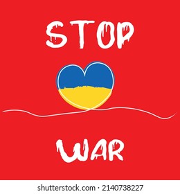 Blue and yellow heart - Ukraine flag colors. White background with space for text. Support for Ukraine. Stop war in Ukraine. Care, love and charity symbol. Pray for Ukraine. Say NO to war.