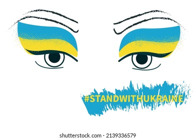 Banner de maquillaje azul y amarillo.