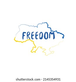 Blue and yellow outline Ukrainian map in national colors. Minimalistic design. Stock vector illustration isolated on white background.