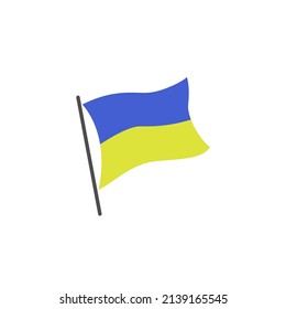 Blue yellow rectangle shape. Vector Ukrainian flag