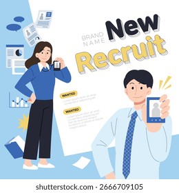 Blue-based illustration. Second-half open recruitment poster.