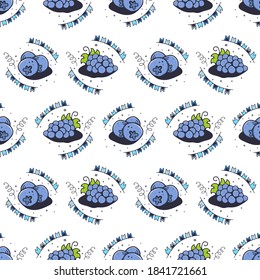 Blueberries and grapes. Seamless pattern on a white background. Cute vector illustration.