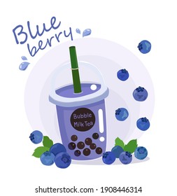 Blueberry bubble milk tea or milk cocktail. A glass of drink with a tubule. Illustration of bubble tea or milkshake on white background.