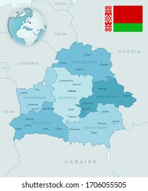 Blue-green detailed map of Belarus and administrative divisions with country flag and location on the globe. Vector illustration