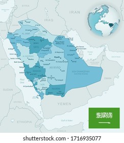 Blue-green detailed map of Saudi Arabia administrative divisions with country flag and location on the globe. Vector illustration