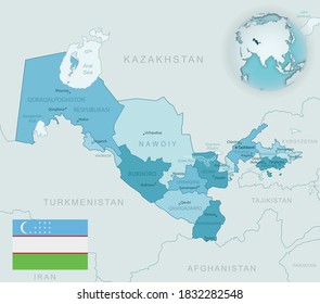 Blue-green detailed map of Uzbekistan administrative divisions with country flag and location on the globe. Vector illustration