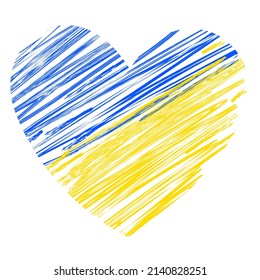 The blue-yellow heart drawn with a markers. Vector painted heart shaped national  Ukrainian state flag