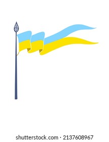 Blue-yellow Ukrainian flag, symbol of the state of Ukraine.