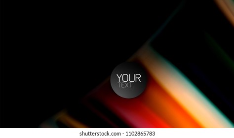 Plano de fundo abstrato das linhas de onda de cor de desfoque. Ilustração vetorial para papel de parede de aplicativo, apresentação de negócios ou banner da Web