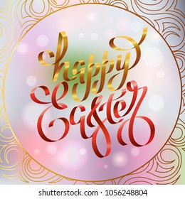 blurred lilac background with the gold and red hand drawn lettering Happy Easter