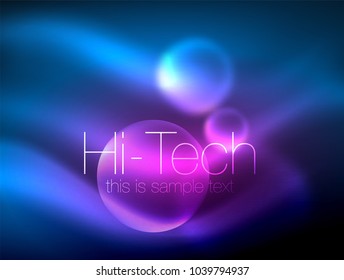 Círculo brillante de neón borroso, plantilla moderna de burbuja de alta tecnología, formas redondeadas de vidrio tecno brillante o esferas. Fondo abstracto geométrico. Ilustración del vector
