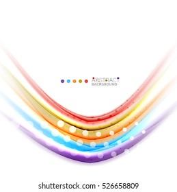 Blurred swirl background vector template