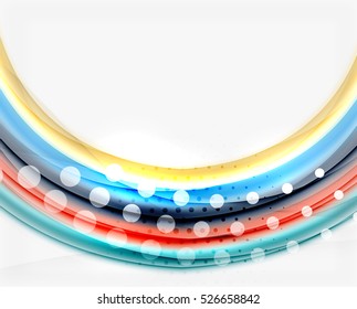 Blurred swirl background vector template
