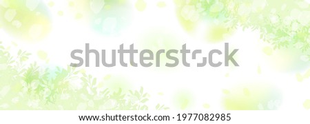 Blurred yellow-green background illustration reminiscent of spring fresh green