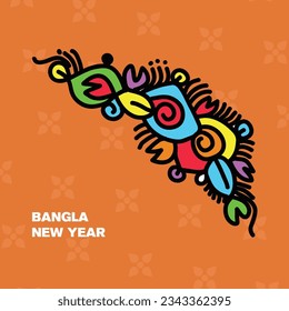 Bnagla New Year Alpona Design