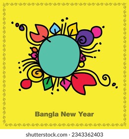 Bnagla New Year Alpona Design