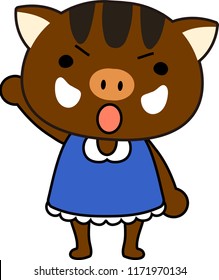 Boar child's emotional expression