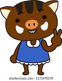 Boar child's emotional expression