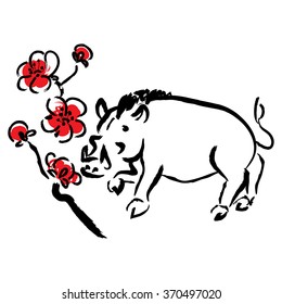 Boar Chinese zodiac in calligraphy style with cherry blossoms.