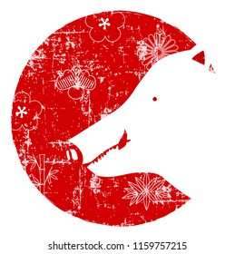 boar Japanese paper New Year card icon