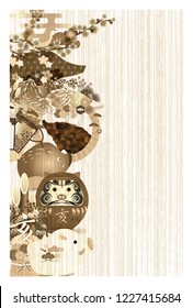 boar New Year card background