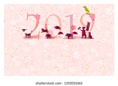 boar New Year card Cherry Blossoms background