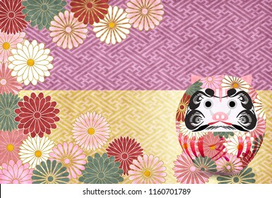 boar New Year card Chrysantrum background