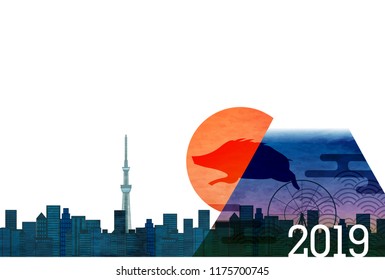 boar New Year card Fuji background