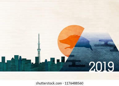 boar New Year card Fuji  background