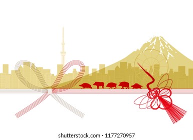 boar New Year card Fuji  background