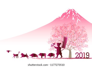 boar New Year card Fuji  background