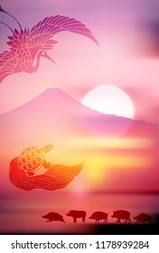 boar New Year card Fuji  background