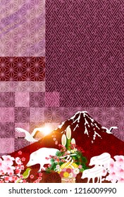 boar New Year card Fuji background