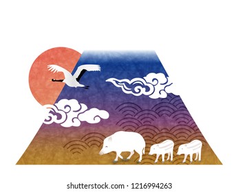 boar New Year card Fuji background