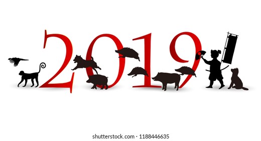 boar New Year card Japan icon