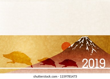 boar New Year card Japanese paper background