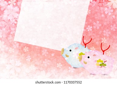 boar New Year card Japanese paper background