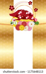 boar New Year card Japanese paper background