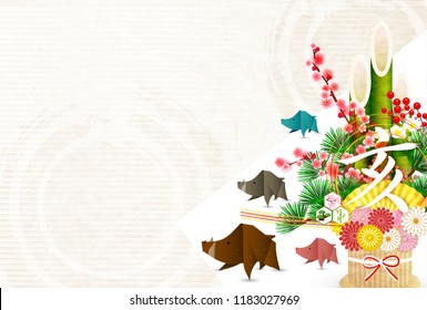 boar New Year card Japanese paper background