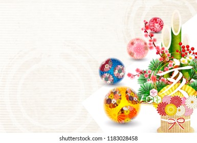 boar New Year card Japanese paper background
