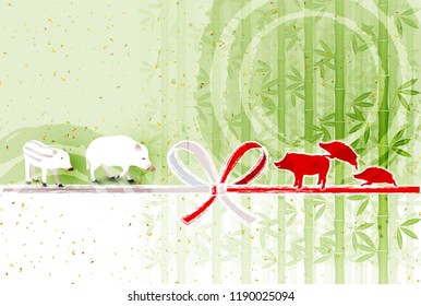 boar New Year card Japanese paper background