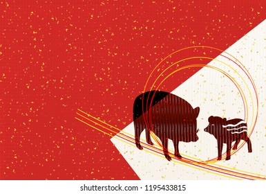 boar New Year card Japanese paper background