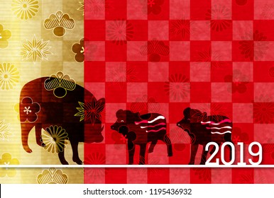 boar New Year card Japanese paper background