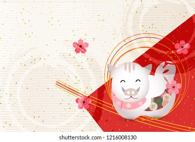 boar New Year card Japanese paper background